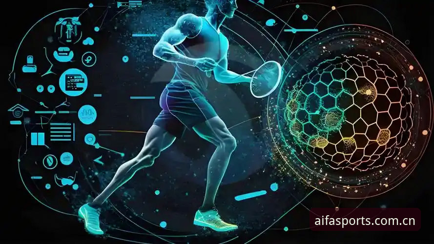 AIFA体育安全吗 AI体育平台安全性深度解析:AIFA体育v3.0.0最新版本安全保障全揭秘